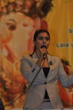 Kajol at Times Green Ganesha launch in Lala College on 18th Sept 2012 (13).JPG